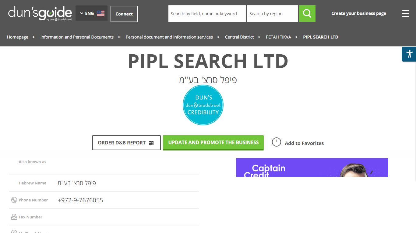 PIPL SEARCH LTD, Information and Personal Documents in PETAH TIKVA ...